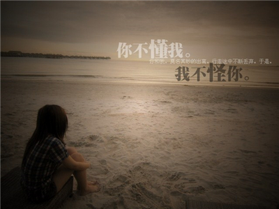 心痛的散文