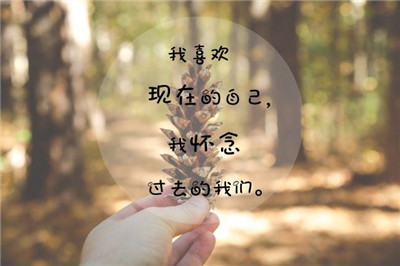 絮絮叨叨
