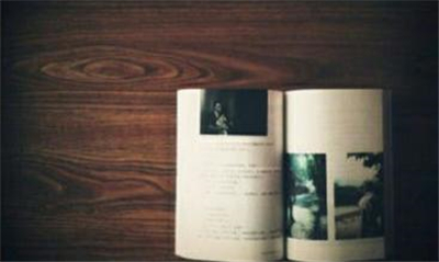 许我一个素色流年