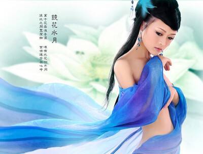 著名爱情诗句 千金纵买相如赋，脉脉此情谁诉