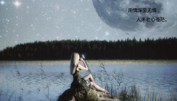 描写一个人无助迷茫的古诗词