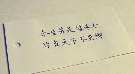 适合表白的情话