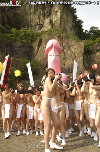 日本性祭典[36P]