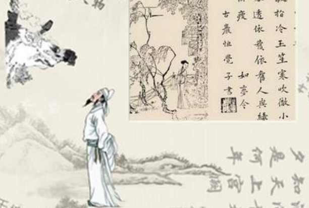 静坐_齐己的诗