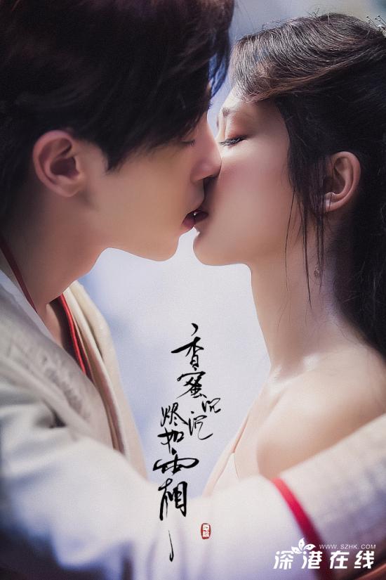 香蜜沉沉烬如霜灭灵族是怎样的-灭灵族是被谁消灭了的-里面是否有阴谋-