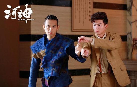 河神有没有第二季什么时候播出