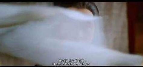 《楚乔传》宇文玥楚乔浴室春潮剧照吻戏床戏剧照曝光 星玥CP沐浴房春潮浴室打斗在第几章