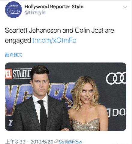 斯嘉丽与男友订婚了！交往两年 婚期尚未公布