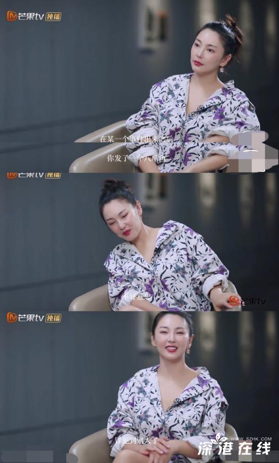 张雨绮回应八爪鱼事件 怎么回应的？事情经过是？