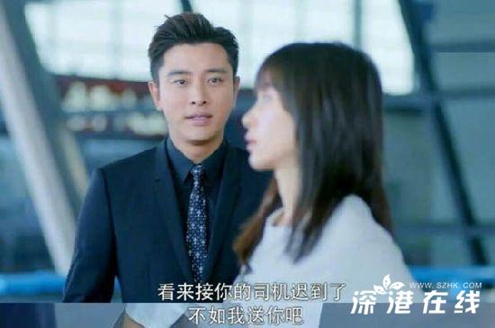 《何所冬暖何所夏凉》艾维斯Elvis是谁是席郗辰吗