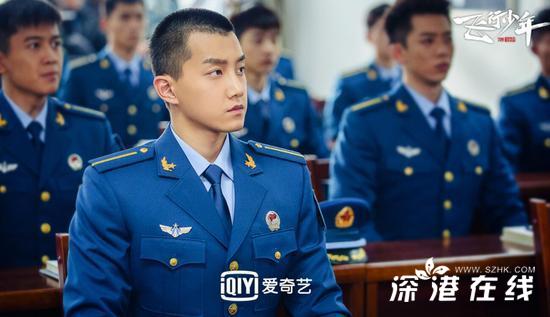 《飞行少年》会员大结局 空军少年树立偶像新榜样