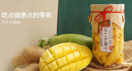 家庭养肾食谱