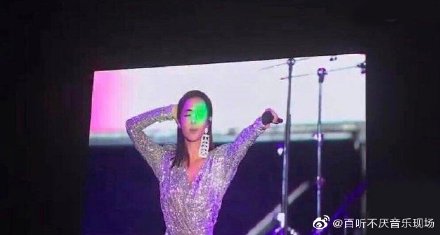 蔡依林方回应被激光笔照眼睛后发文 阿信留言表心疼