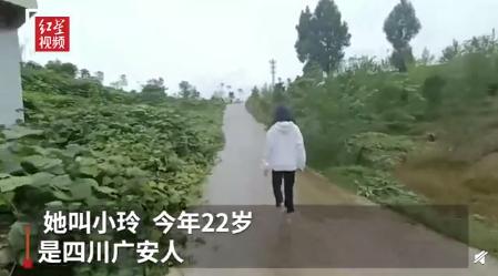 女孩患病借到钱后主动退回筹款 怎么回事？【图】