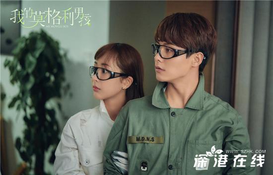 《我的莫格利男孩》引热议 马天宇杨紫感情回暖