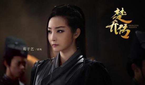 楚乔传蒙枫是好人还是坏人结局如何?蒙枫扮演者苑子艺个人资料