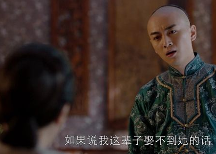 《那年花开月正圆》沈星移为什么要去上海
