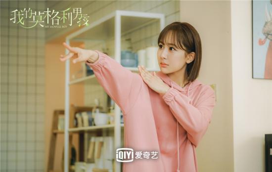 《我的莫格利男孩》剧情介绍+演员表+播出时间+最新剧照