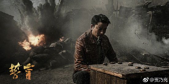 贾乃亮时隔4个月首更博 为自己的新剧做宣传