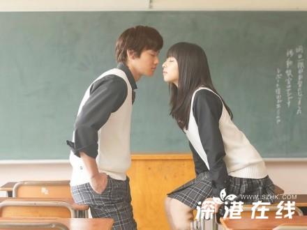 《属于你我的初恋》翻拍电视剧 野村周平饰演男主
