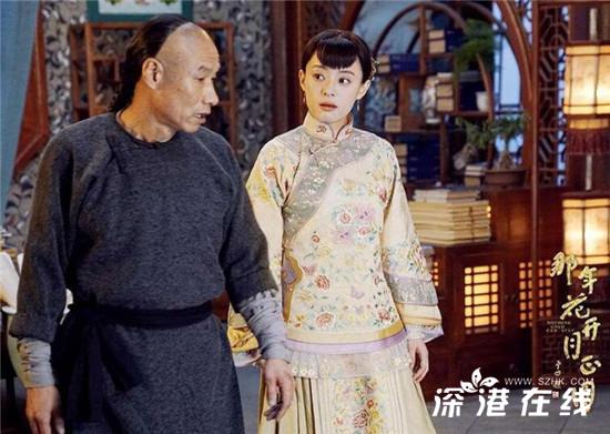 那年花开月正圆周莹身世曝光 周莹身世和杜明礼有什么关系 周老四为什么隐瞒周莹身世