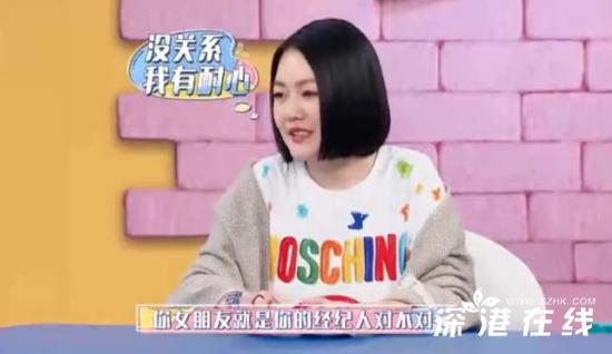 萧敬腾否认恋情：恶意剪辑，可以告他们的