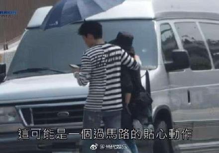 王大陆方回应与女助理恋情：完全是子虚乌有