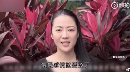 言承旭前女友张熙恩曝内情：他心中仍有林志玲