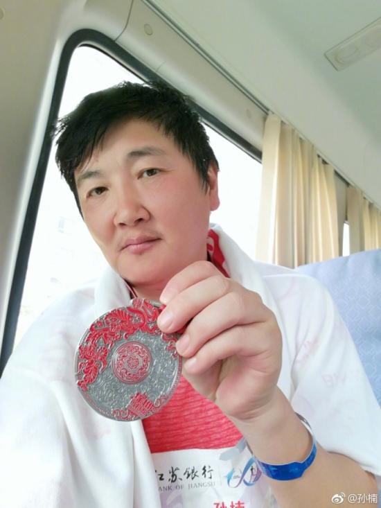 “华夏学宫”无办学资质 孙楠现任妻子潘蔚系校主任