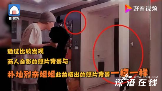 朴灿烈被曝多次出轨 遭前女友曝光是海王 什么情况？