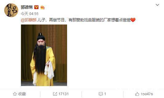 閮痉绾叉壘閮簰楹熸媺璧炲姪 閮痉绾插噷鏅ㄤ簲鐐瑰彂鏂嘽ue鍎垮瓙