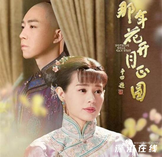 那年花开月正圆胡咏梅结局是什么 胡咏梅为什么会发疯