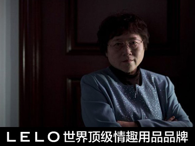 什么样的女人会如处女一般夜夜见红