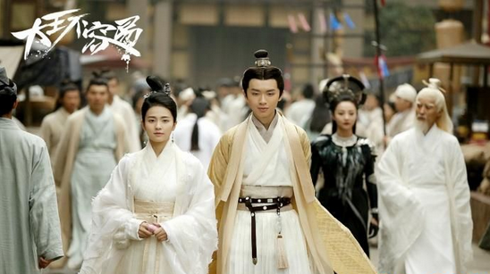 于正新剧大王不容易剧照曝光：大王不容易主演是谁讲了什么