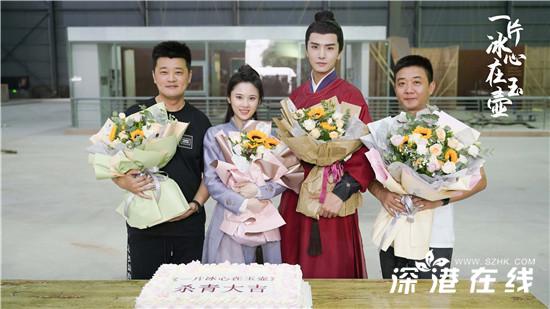 吴希泽《一片冰心在玉壶》杀青！红衣官服持剑卫道