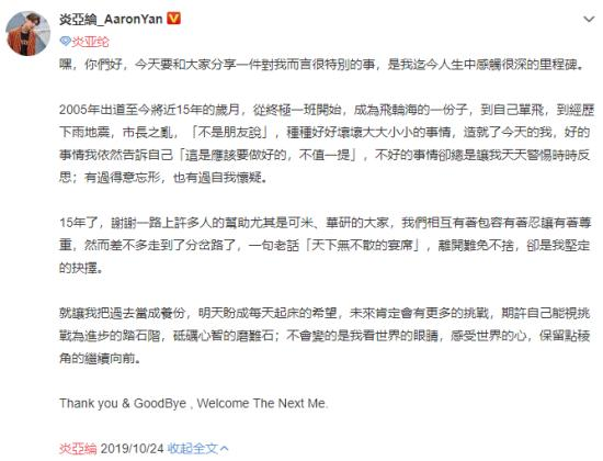鐐庝簹绾跺甯冪寮€鑰佷笢瀹跺崕鐮旓細淇濈暀鐐规１瑙掔殑缁х画鍚戝墠