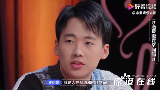 郭麒麟现在单身的原因 郭麒麟单身原因大揭秘！【图】