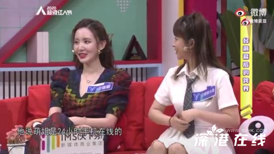 张萌每天只睡3小时 具体什么情况？【图】