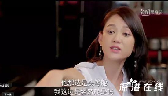 《人间至味是清欢》经典吵架台词对白语录盘点