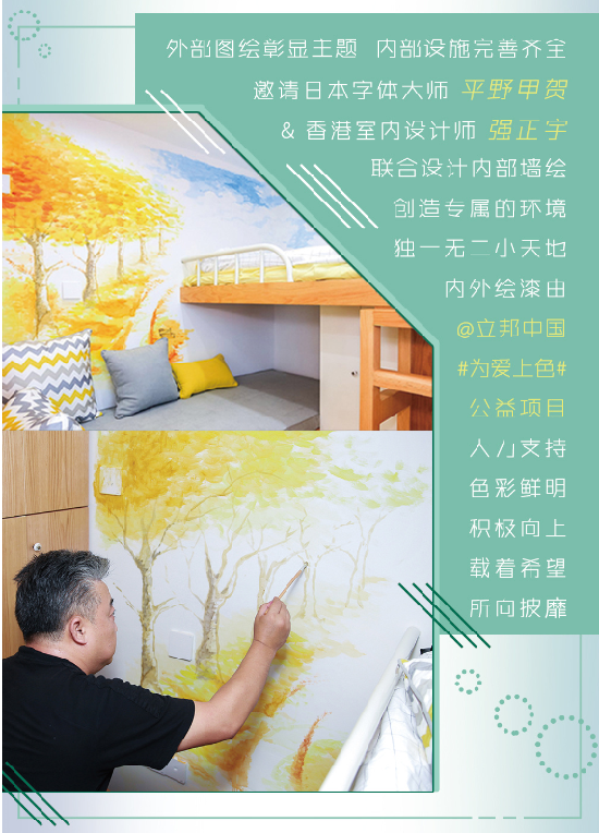 QQ截图20181108161932.png