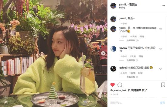 王菲李亚鹏女儿李嫣晒素颜照 自侃回国后圆润不少