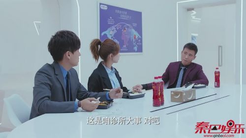 《恋爱先生》35~36集剧情介绍：顾遥自称程太太罗玥气炸