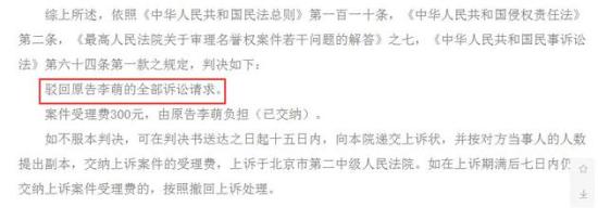 妗堜欢鍒ゅ喅涔? height=