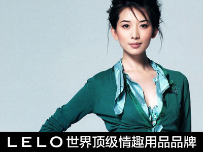 林志玲首谈自己“第一次”