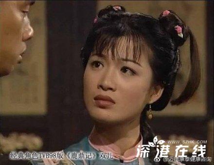 《鹿鼎记》“双儿”陈少霞怀三胎 预产期在今年7月