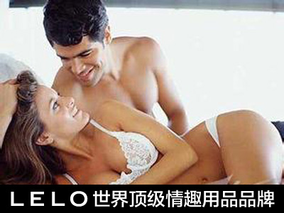 LELO：全方位刺激达性高潮