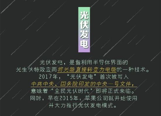 QQ截图20181108163734.jpg