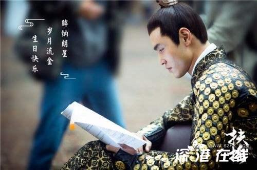 扶摇长孙无极是诈死吗- 扶摇见到的无极是谁扮的-