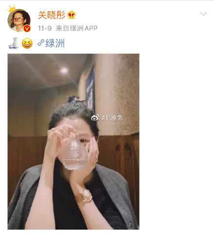 网曝鹿晗关晓彤日本约会照 同桌吃饭十分甜蜜