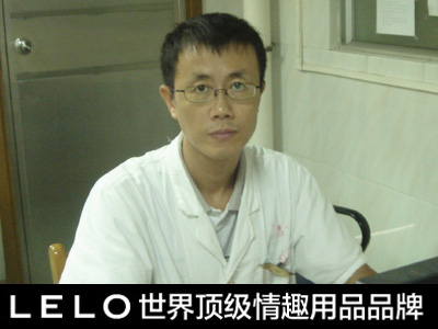 妇科专家：阴道太松太紧都会影响性交